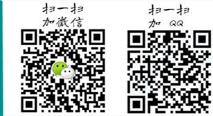 凌氏大全族谱: [平江]-县志办-第6张图片
